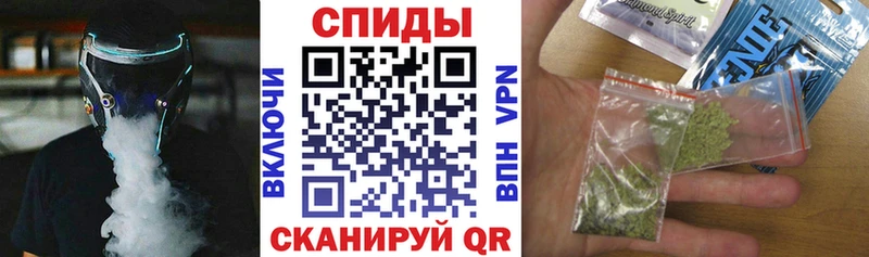 где продают наркотики  Приволжск  blacksprut сайт  Бутират BDO 33% 