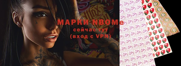 spice Арсеньев