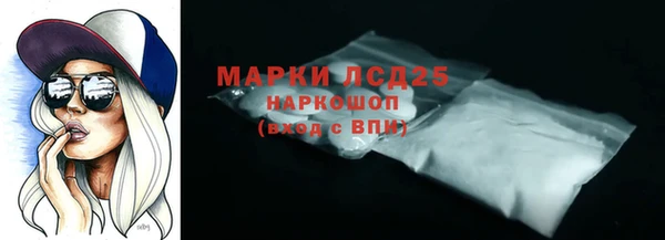МДПВ Балабаново