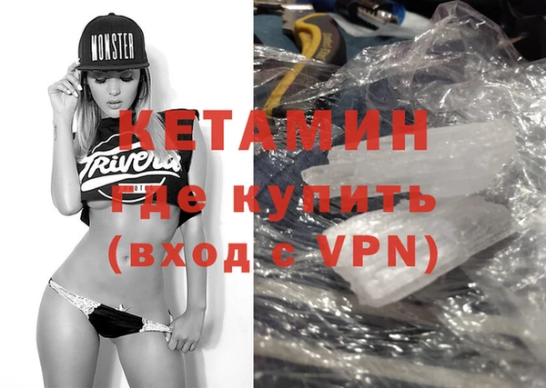 МДПВ Балабаново