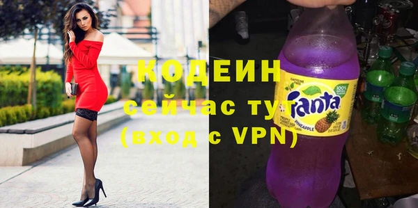 spice Арсеньев