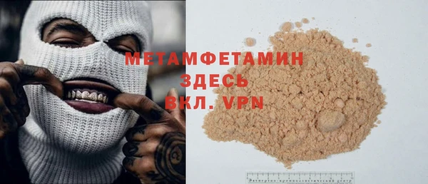МДПВ Балабаново