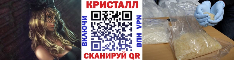 Первитин пудра  Приволжск 