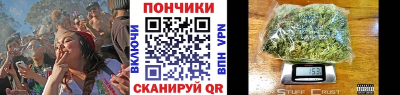 МЕГА зеркало  Приволжск  Канабис MAZAR 